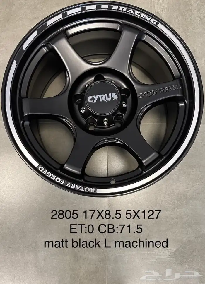 سلام عليكم جميع انواع الجنوط والكفرات الاثلي وصيني والفورجد 39