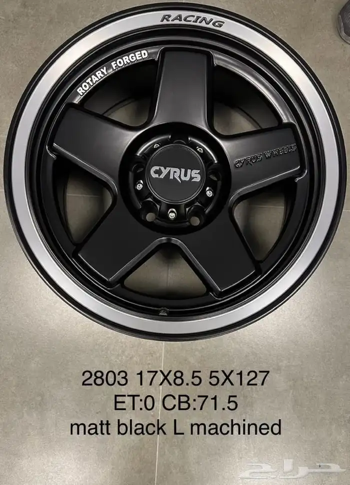 سلام عليكم جميع انواع الجنوط والكفرات الاثلي وصيني والفورجد 42