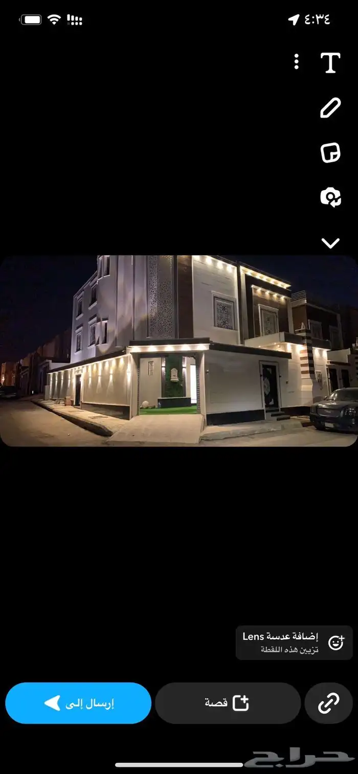 فيلا م 300 درج صالة مع شقة استثمار حي الشفا 0