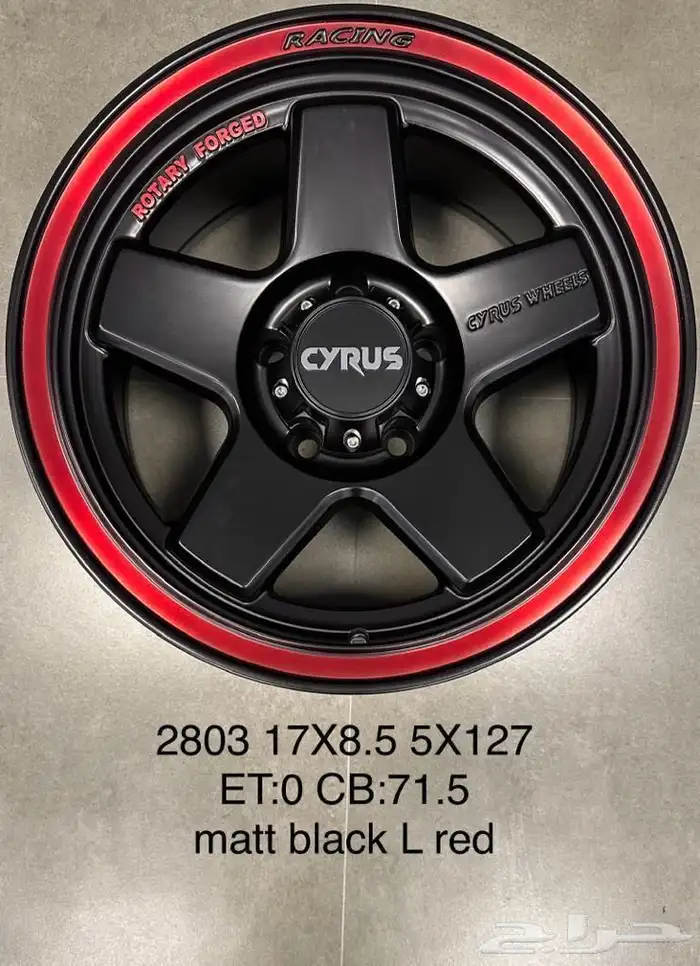 سلام عليكم جميع انواع الجنوط والكفرات الاثلي وصيني والفورجد 36