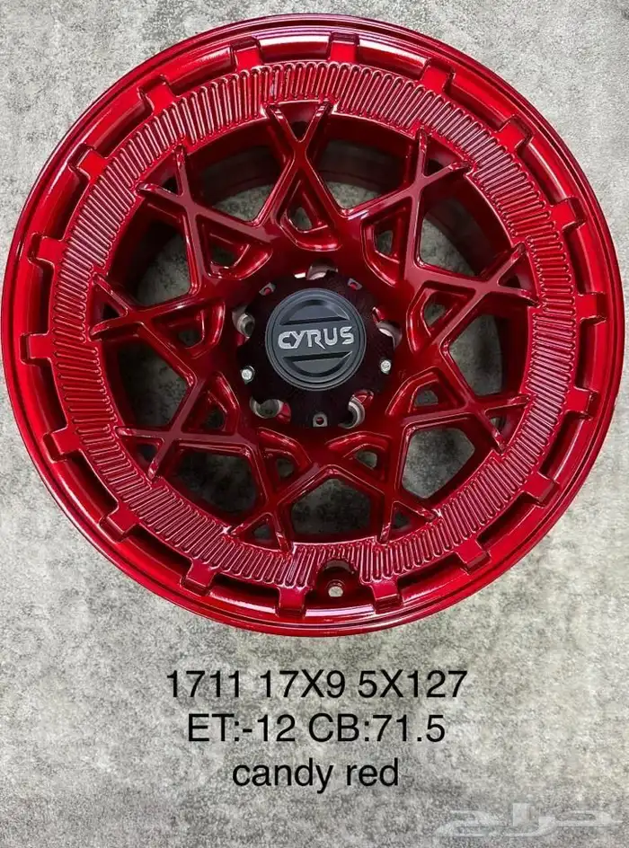 سلام عليكم جميع انواع الجنوط والكفرات الاثلي وصيني والفورجد 34