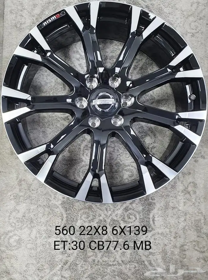 سلام عليكم جميع انواع الجنوط والكفرات الاثلي وصيني والفورجد 74