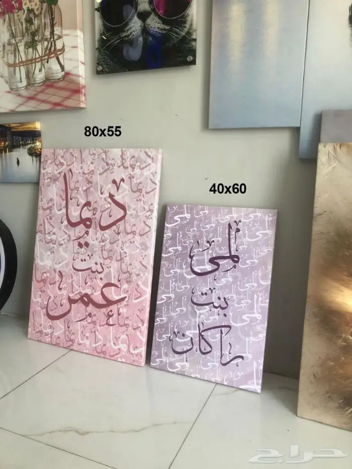 لوحات كانفس 2