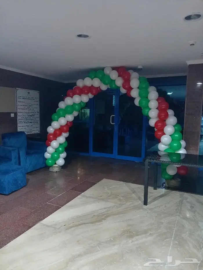 حفلات استقبال حجاج 5