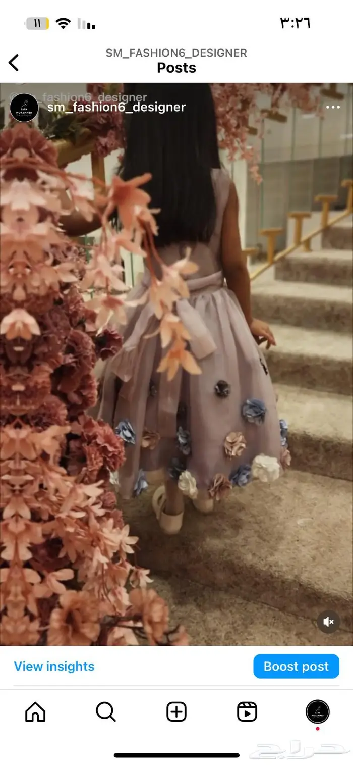 فساتين اطفال ونسائية 11