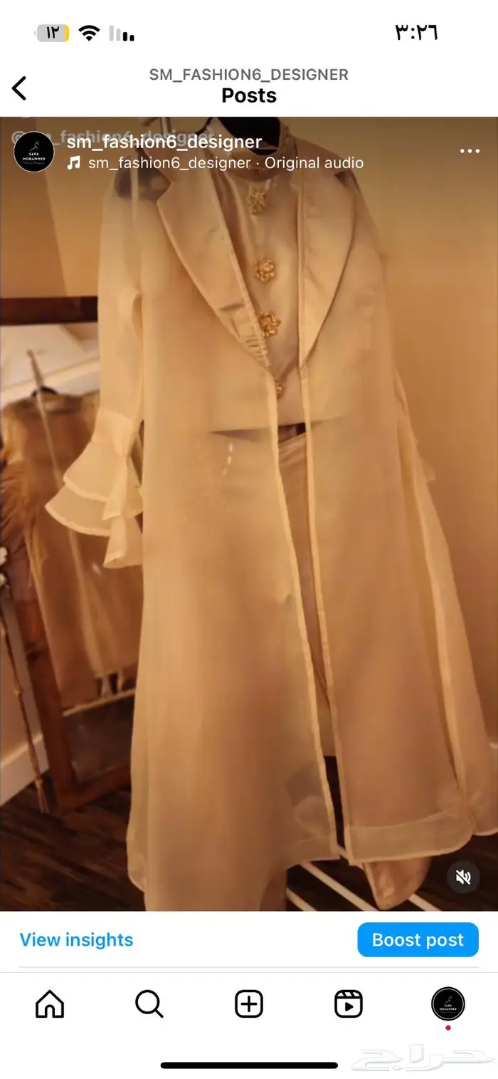 فساتين اطفال ونسائية 9