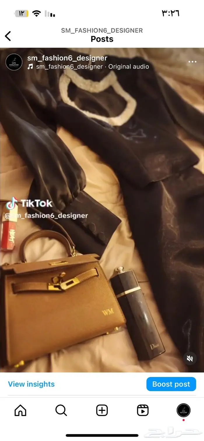 فساتين اطفال ونسائية 10