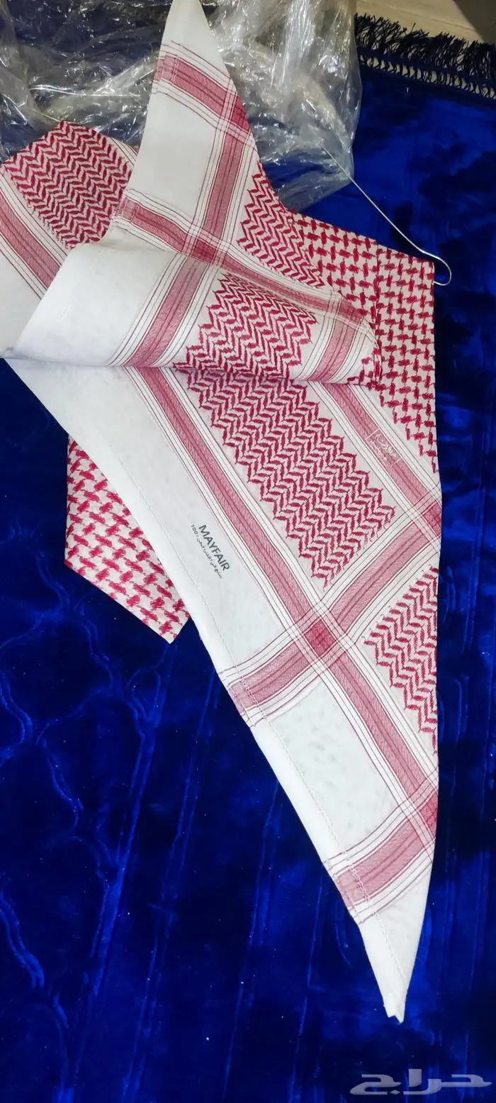 شماغ ماي فير 1