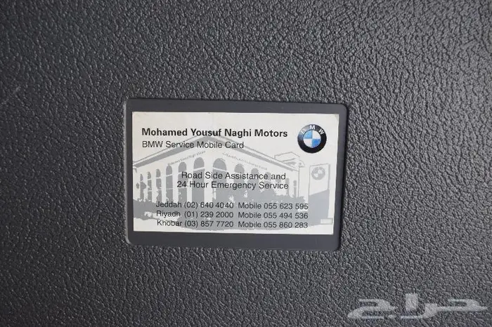 تم البيع - بي ام دبليو BMW 750iL 1998 لارج - تم البيع 41