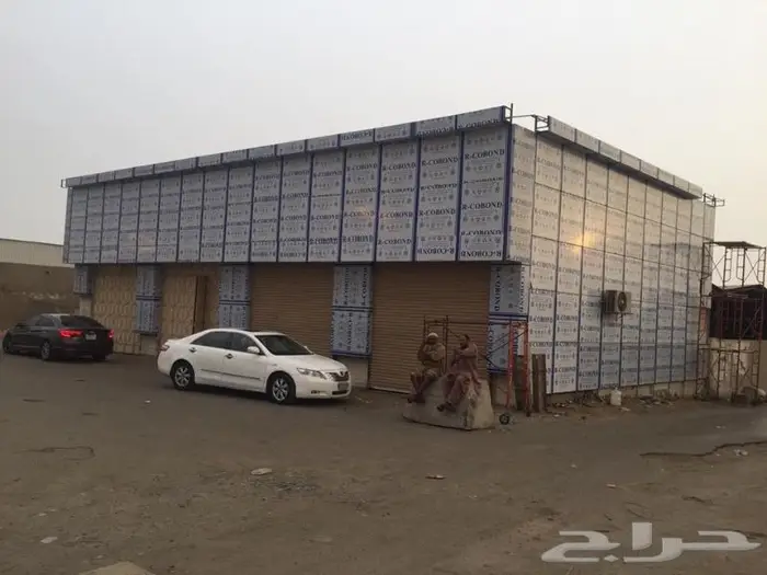 حروف بارزة المتر بافضل سعر 6