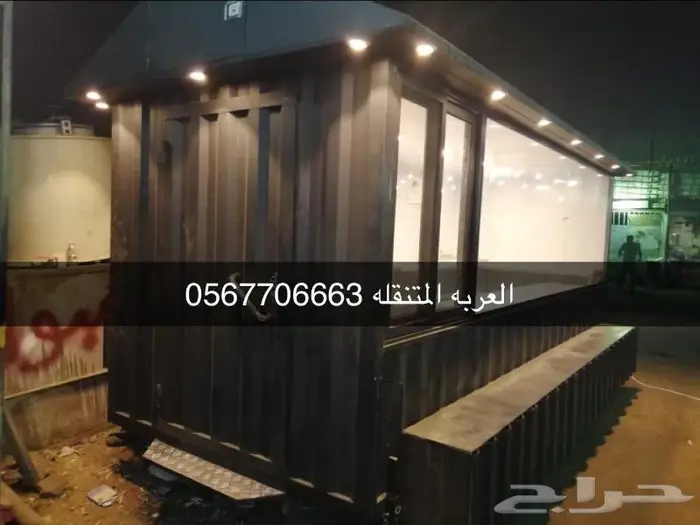 فود ترك عربات طعام فود تراك 6
