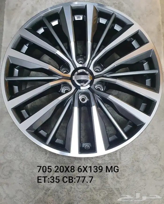 سلام عليكم جميع انواع الجنوط والكفرات الاثلي وصيني والفورجد 72