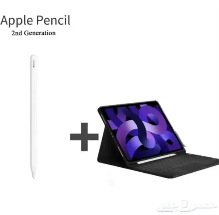 كيبورد وقلم ذكي 0