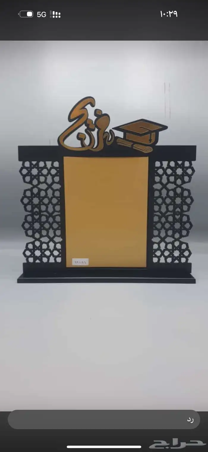 دروع تذكارية ولوحات مكتبية 9