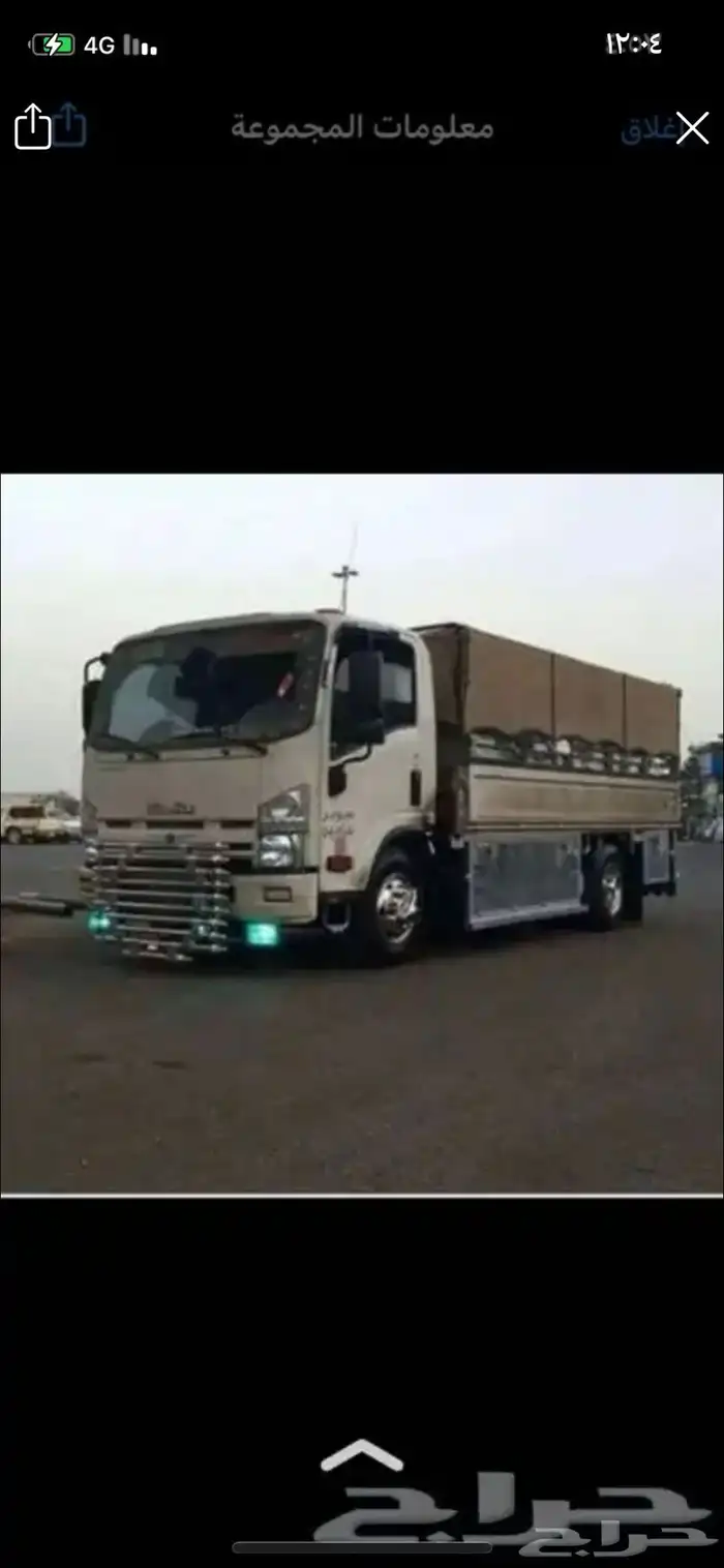 دينا شبك للنقل داخل وخارج القنفذة وجميع مناطق المملكة 0