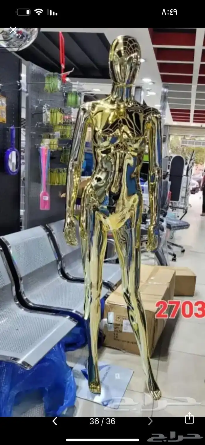 مانيكان نسائي رجالي آطفال مجسمات رجالي نسائي أطفال 27