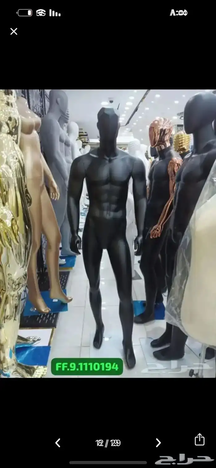 مانيكان نسائي رجالي آطفال مجسمات رجالي نسائي أطفال 15