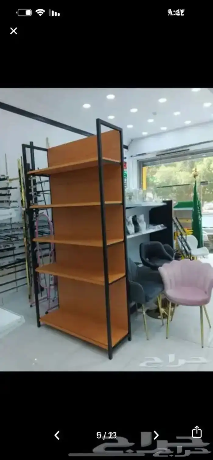 ارفف تخزين استاندات عرض 8