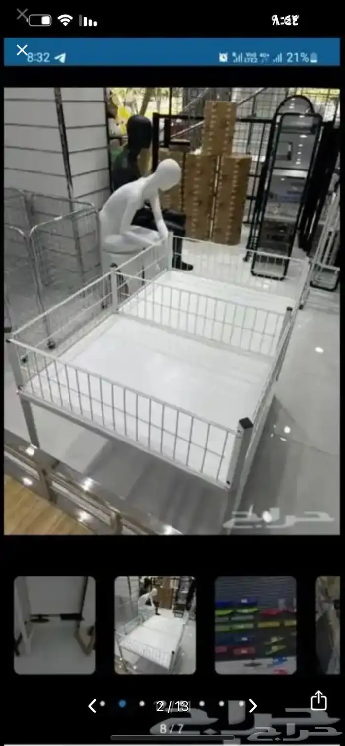 ارفف تخزين استاندات عرض 11