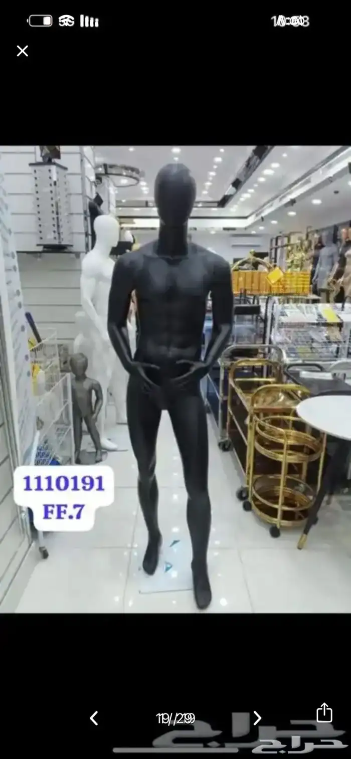 مانيكان نسائي رجالي آطفال مجسمات رجالي نسائي أطفال 28