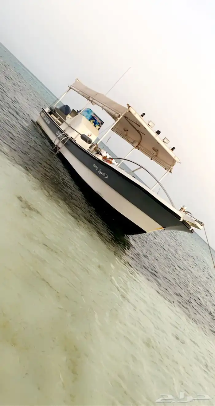 قارب صيد الرايس 8