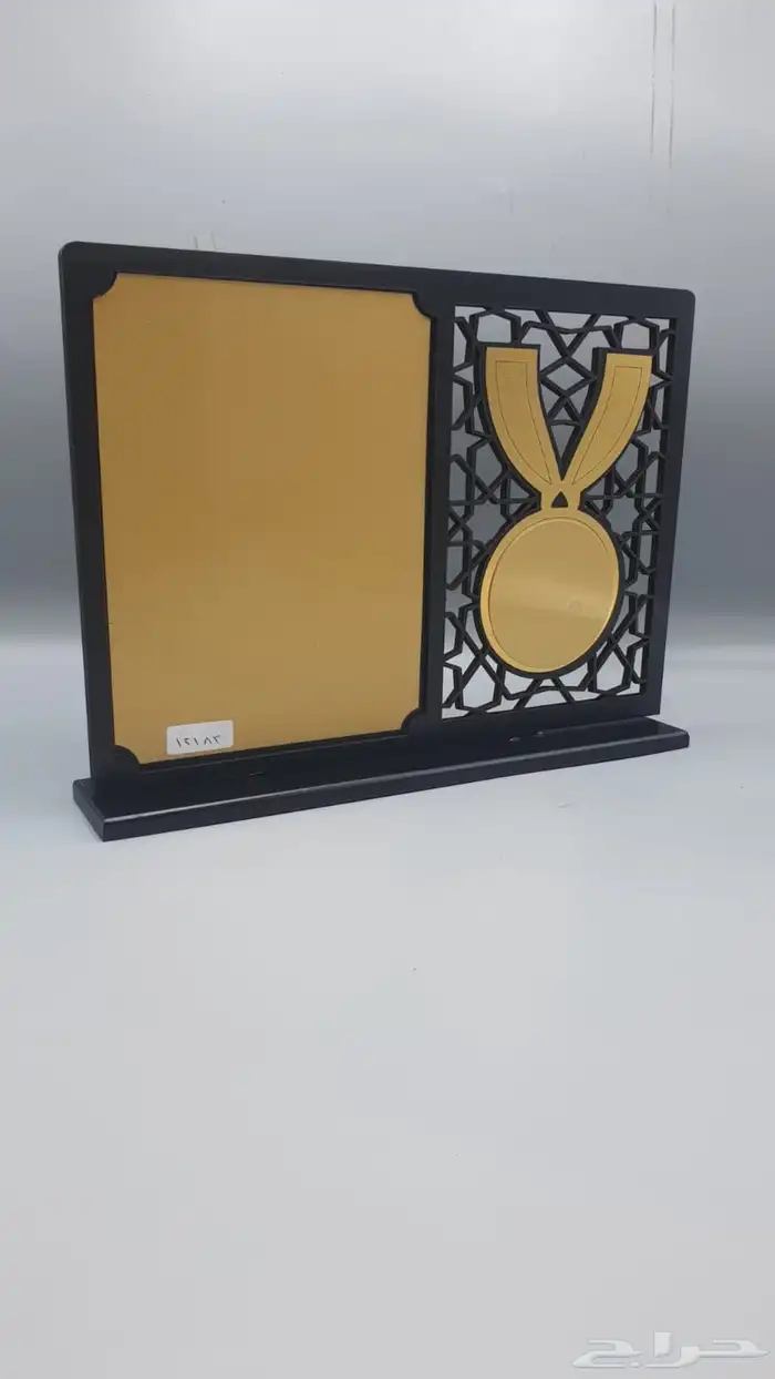 دروع تذكارية ولوحات مكتبية 16