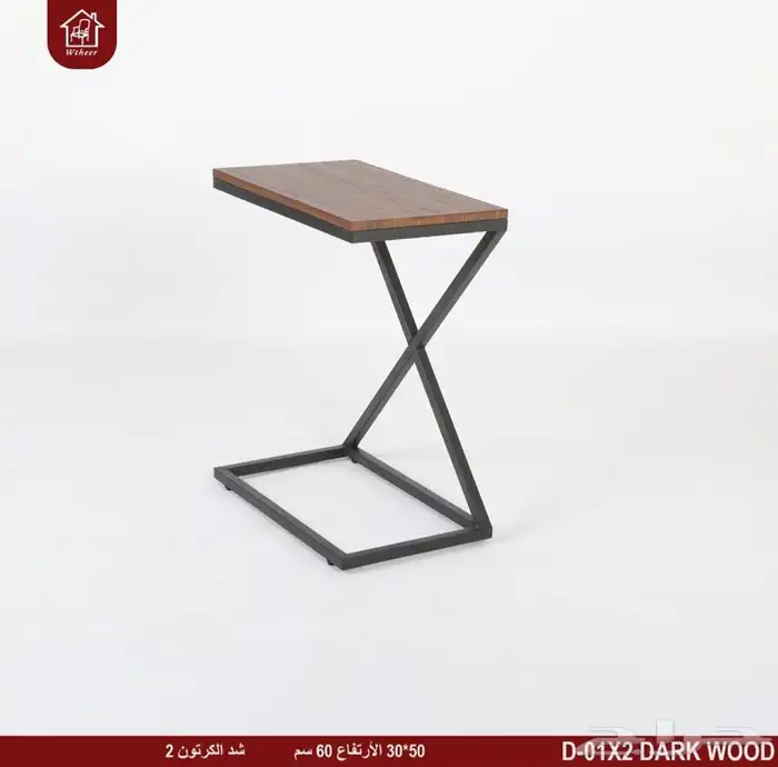 طاولات خدمة ولوحات جدارية مميزة وأسعار تنافسية 40