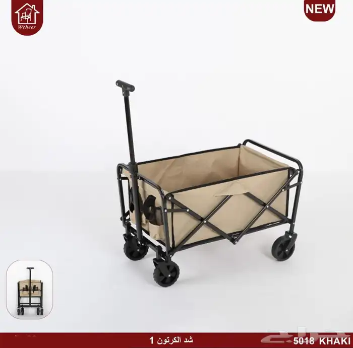 طاولات خدمة ولوحات جدارية مميزة وأسعار تنافسية 53