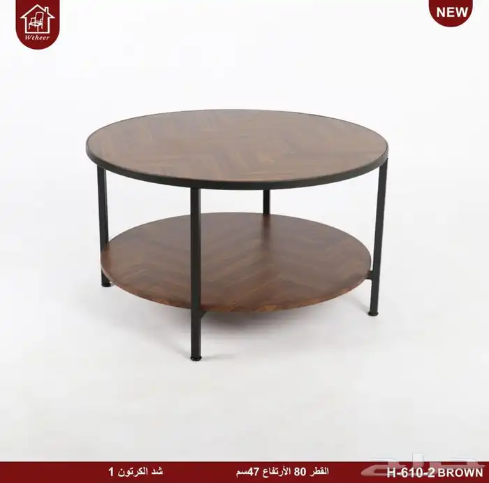 طاولات خدمة ولوحات جدارية مميزة وأسعار تنافسية 47