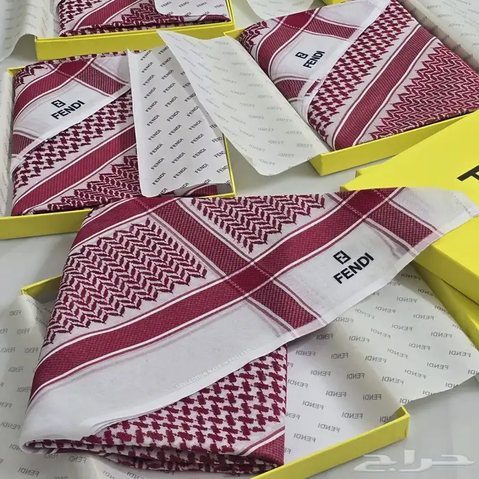 شماغ فيندي 1