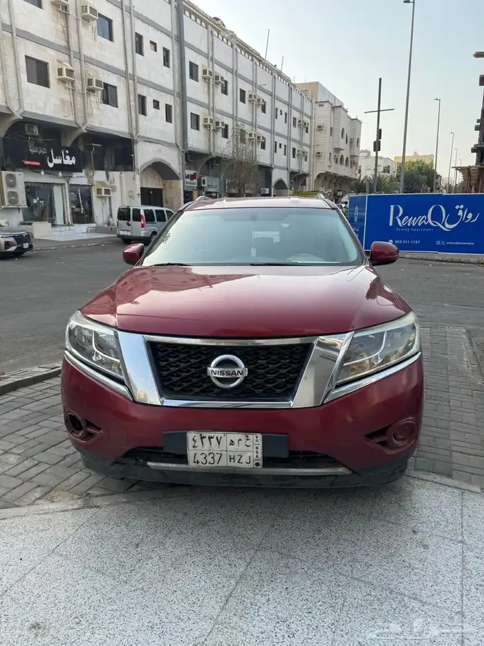 نيسان بافندر 2015 0