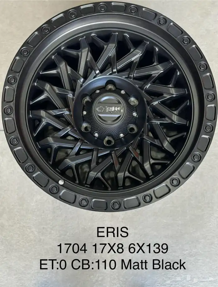 سلام عليكم جميع انواع الجنوط والكفرات الاثلي وصيني والفورجد 32