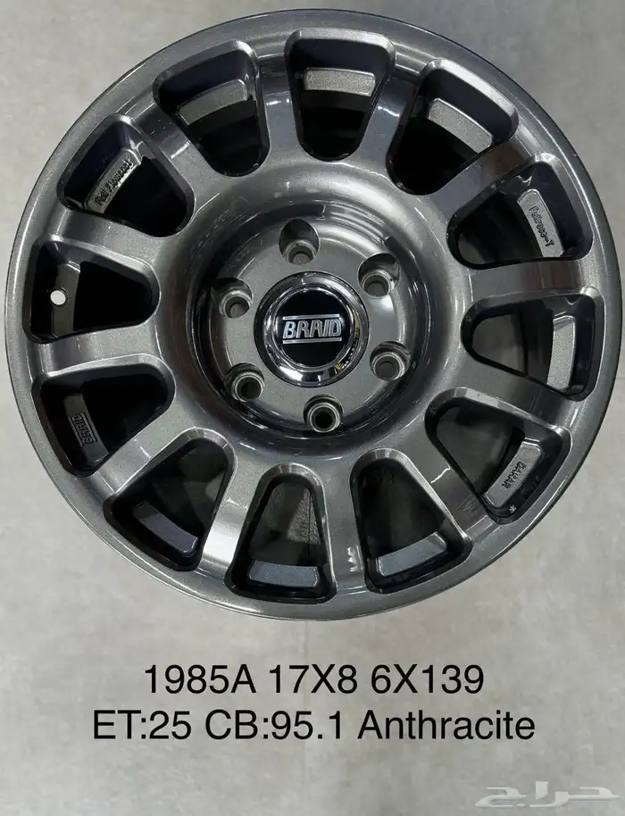 سلام عليكم جميع انواع الجنوط والكفرات الاثلي وصيني والفورجد 28