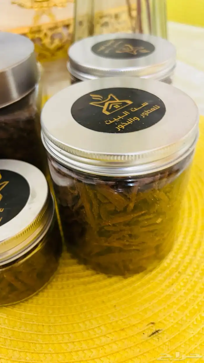 بخور دلكة سودانية 1