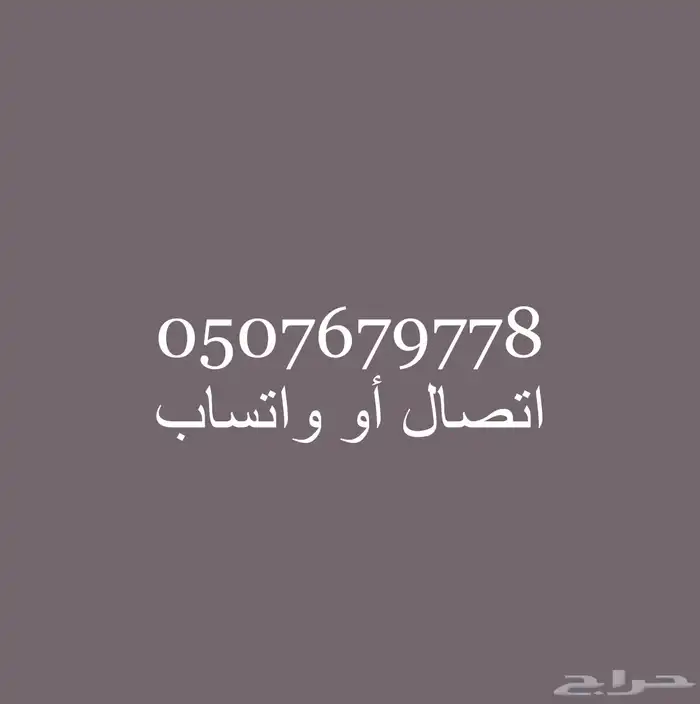 مشبك كرفتة اصلي من لانفان LANVIN necktie clip 14