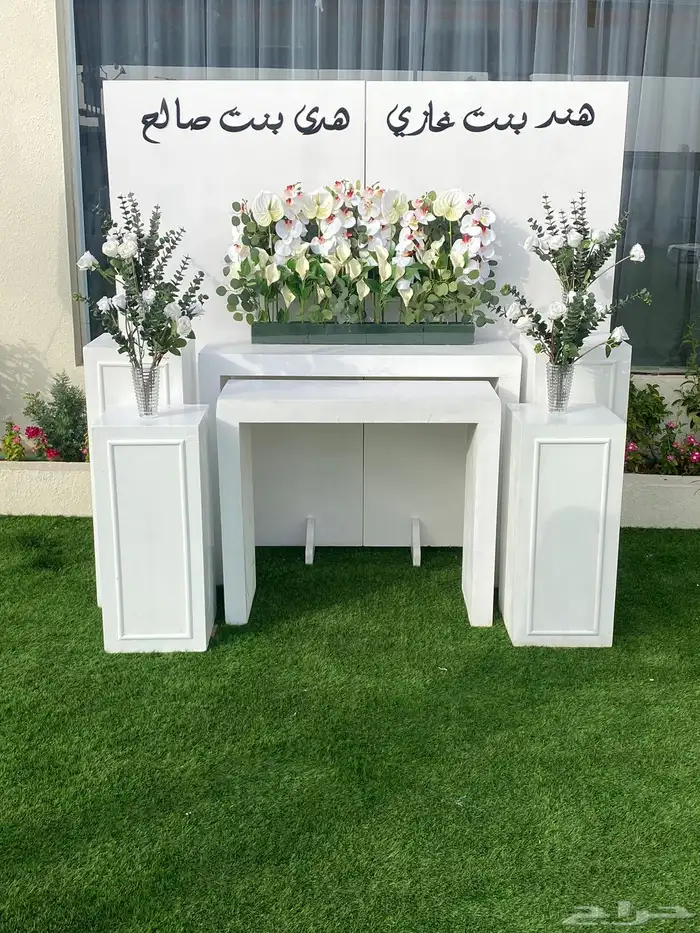 تنسيق جميع الحفلات مواليد تخرجات كوش عيد ميلاد 6