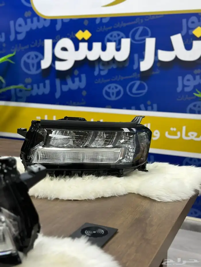 شمعات جيب 2022 الي 2024 3