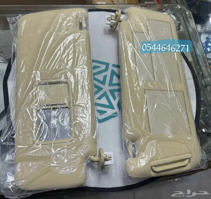 شماسات برادو 2010 إلى 2020 0