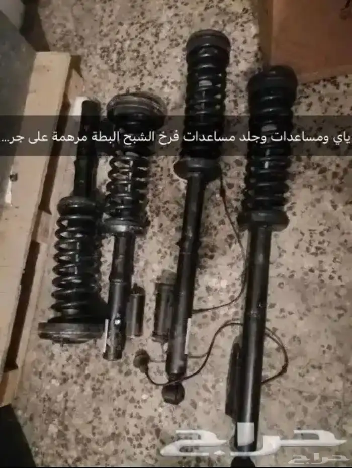 ترهيم توليف مساعدات مرسيدس فياقرا بانوراما من هوا لعادي مريح 0