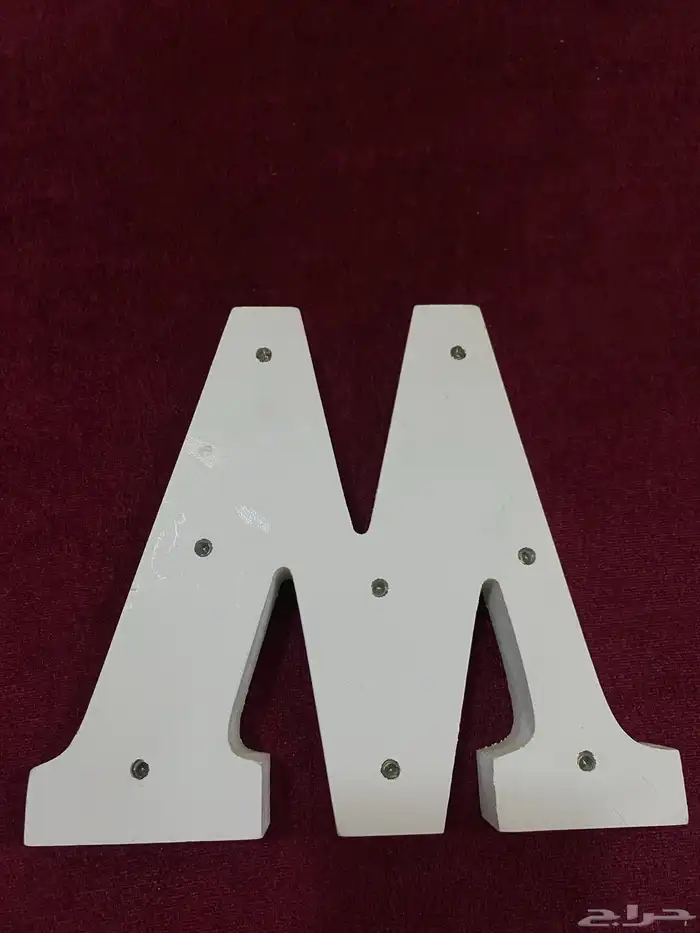حرف M يولع نور ب احجار وقباضه ستاره جديده ماستعملت 1