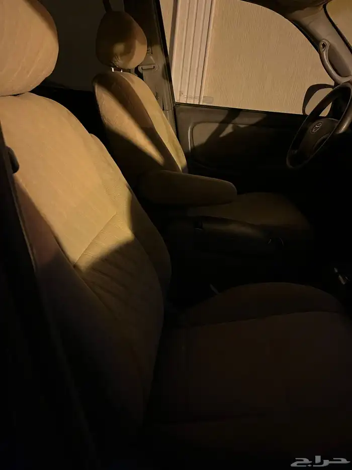 تندرا 2
