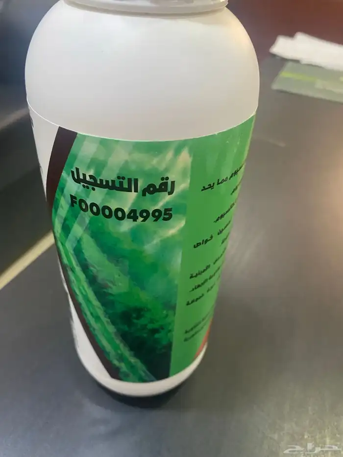 متوفر جميع انواع الاسمدة اسعار خاصة للشركات والمؤسسات 21