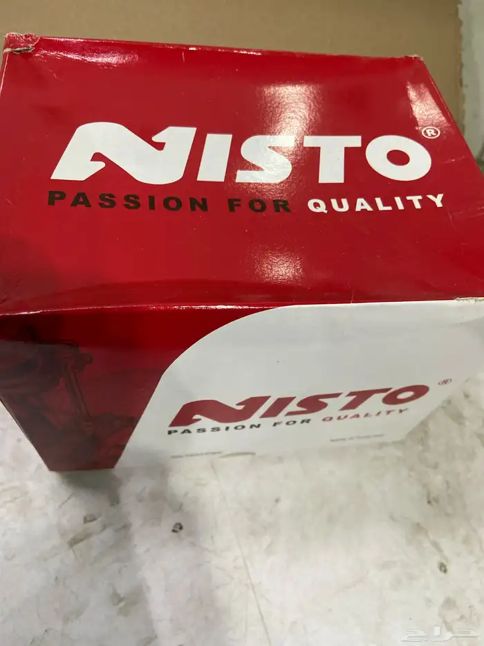 جلد مقصات 460 لكزس كامله 0