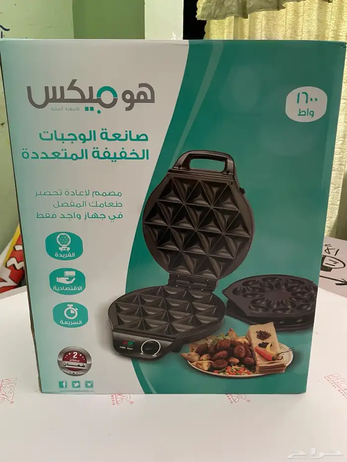 اجهزة كهربائية منزلية 0