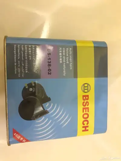 بوري امريكي صناعة صيني 1