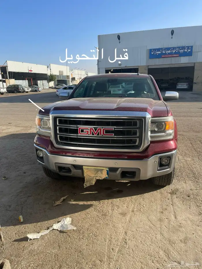 قطع سييرا وسلفرادو 65