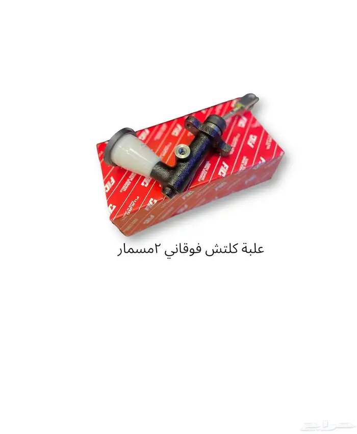 قطع جيب شاص ربع شراع تويوتا جيب 79 80 84 86