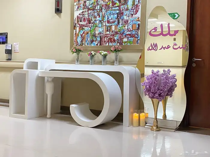 تنسيق جميع الحفلات مواليد تخرجات كوش عيد ميلاد 23
