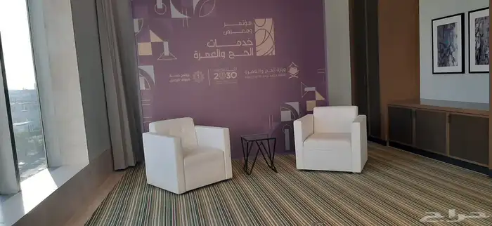 تاجير كنب تاجير جميع انواع الكنب 6