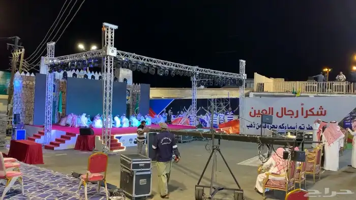 تجهيزات حفلات التخرج 30